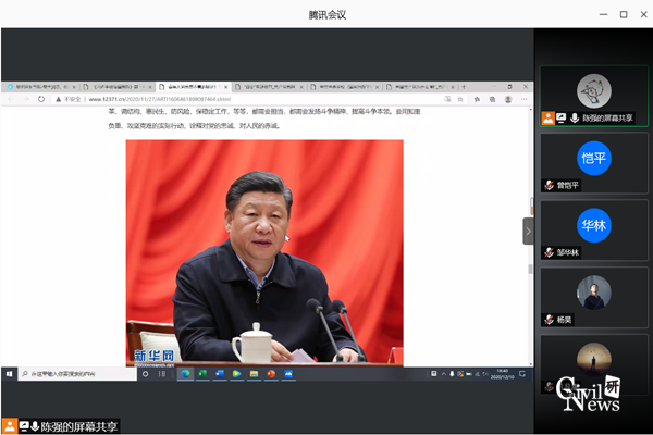 1608882314964081024.png 3.png