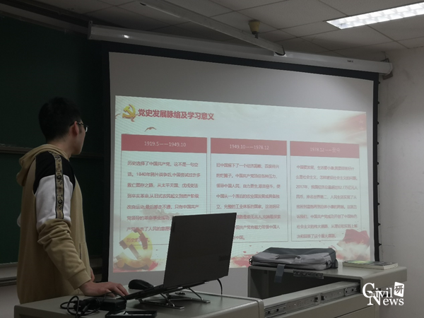 1616652290201097008.png 2_副本.png