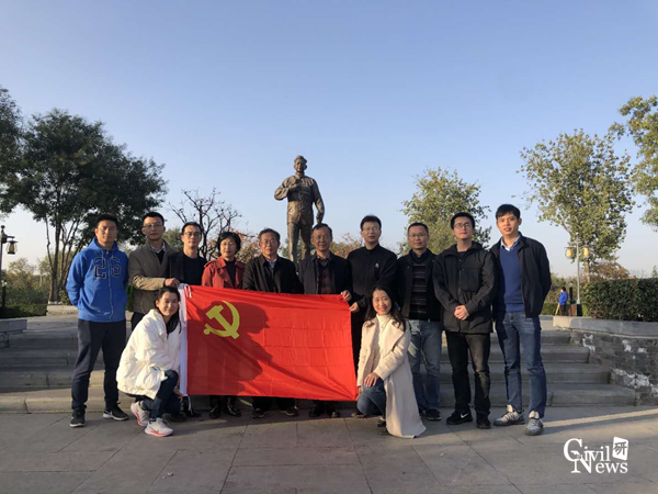 1606908351164038517.png 4_副本.png